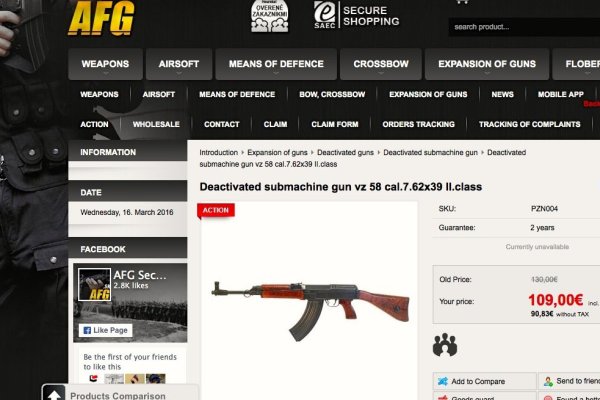 Кракен купить гашиш