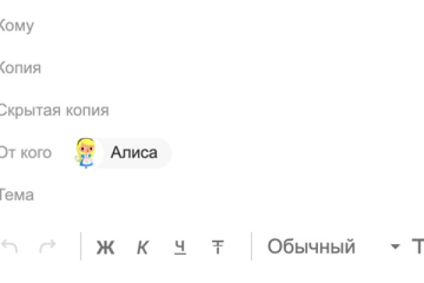 Кракен наркотики россия