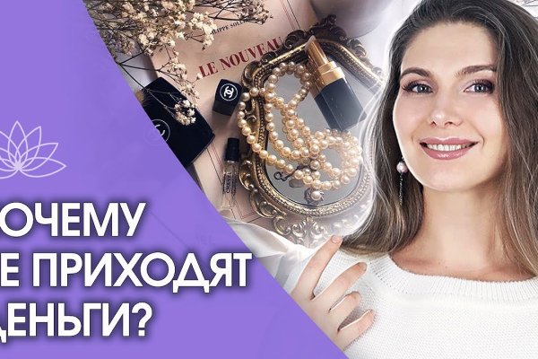 Кракен наркошоп ссылка