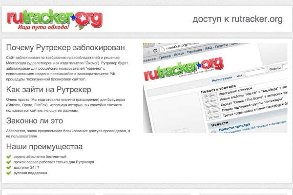 Кракен 15at
