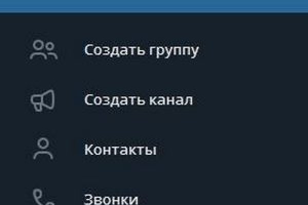 Кракен это сайт что продают