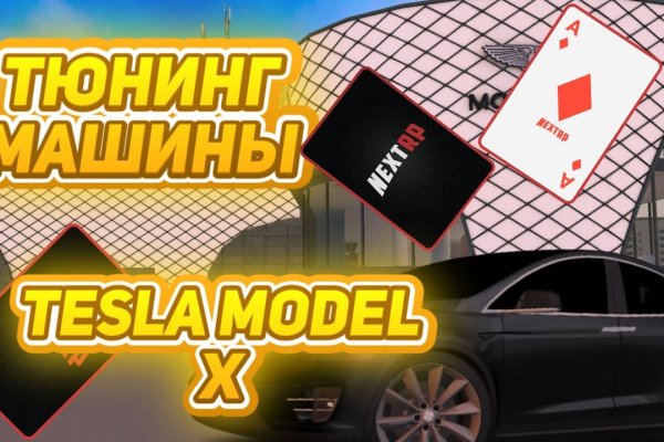 Даркнет каталог