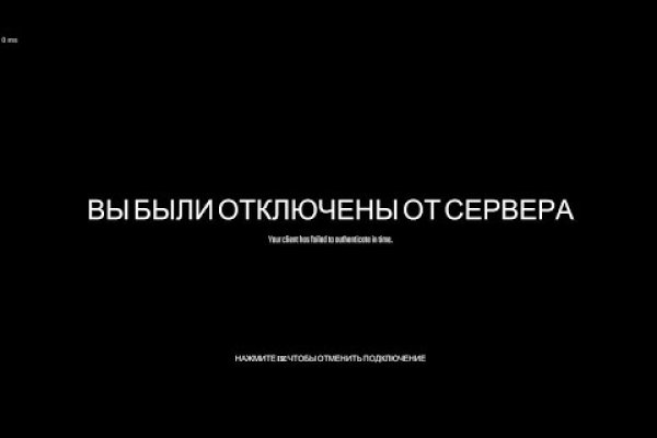 Кракен нарко шоп