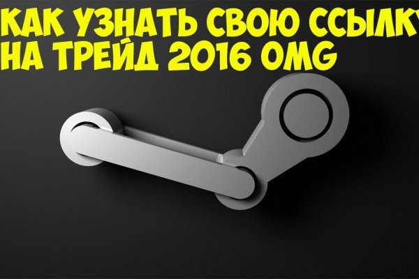 Сайты по продаже наркотиков