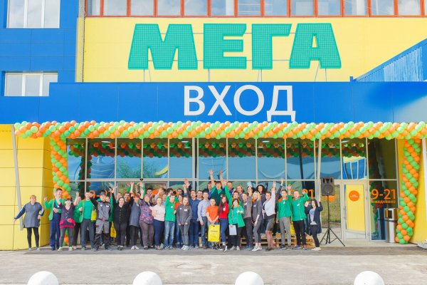Kraken ссылка krakentor site
