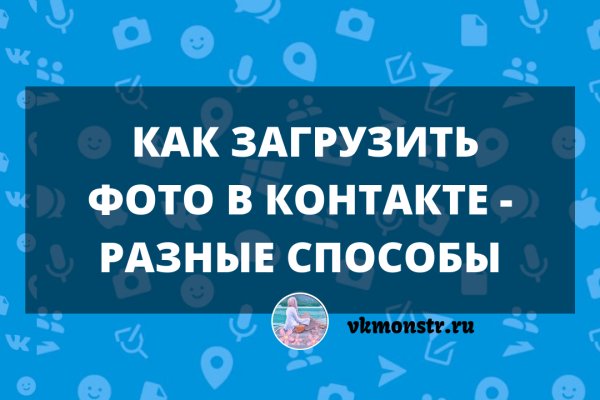 Kraken tor marketplace