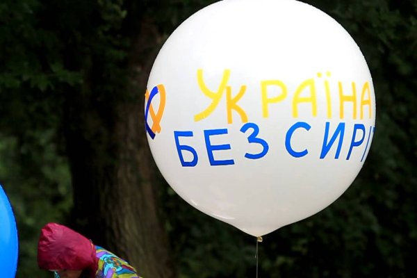 Кракен даркнет отзывы