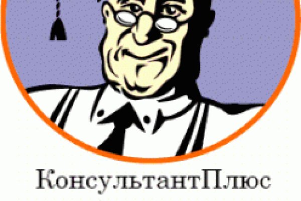 Актуальный домен кракена