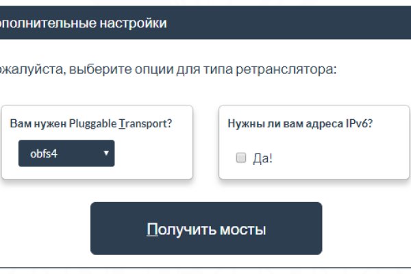 Кракен маркет даркент только через тор