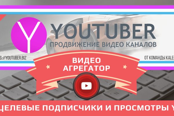 Как подключиться к даркнету