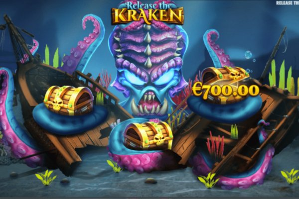 Kraken 26 at