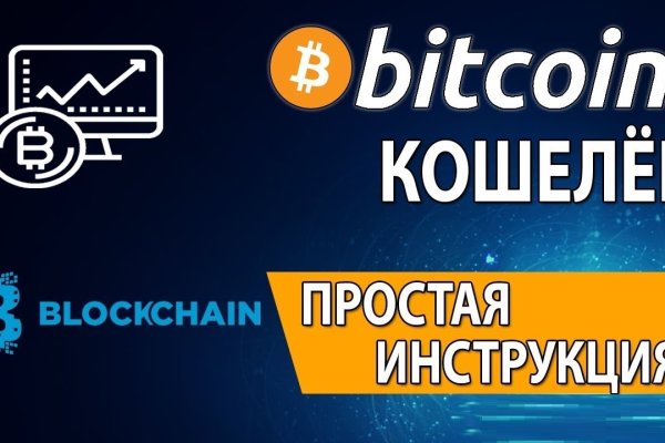 Kraken darknet зеркала кракен обход