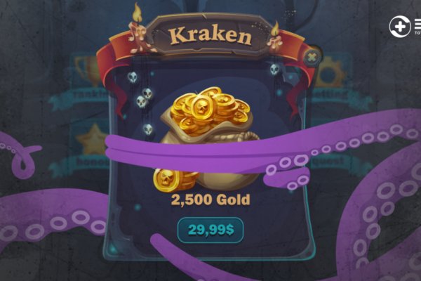 Kraken сайт krakens15 at