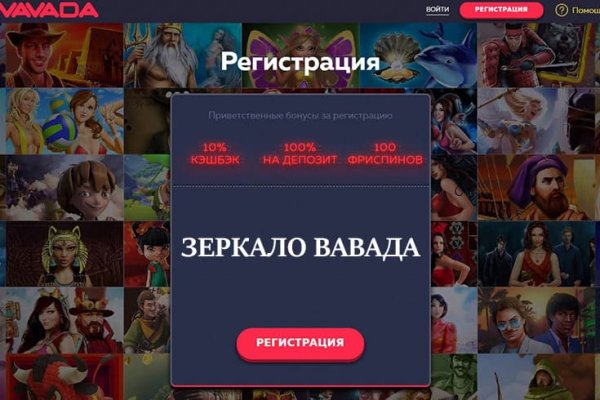 Кракен сайт ссылка kr2web in