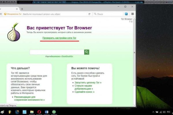 Kraken сайт kraken clear com
