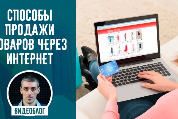 Сайт наркотиков купить
