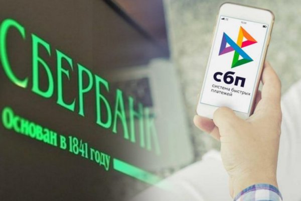Кракен даркнет тг