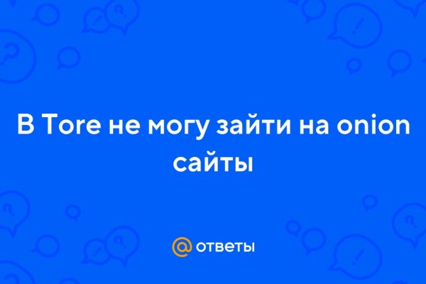 Как восстановить страницу на кракене