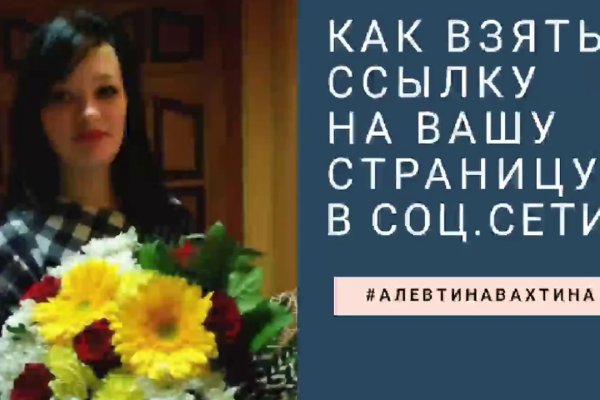 Кракен как зарегистрироваться