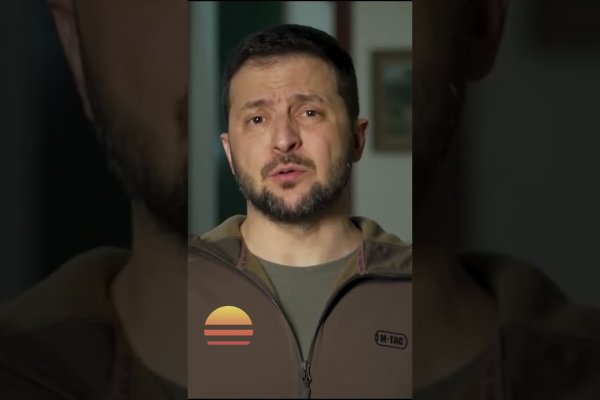 Кракен настоящий сайт
