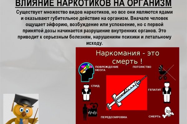 Кракен даркен