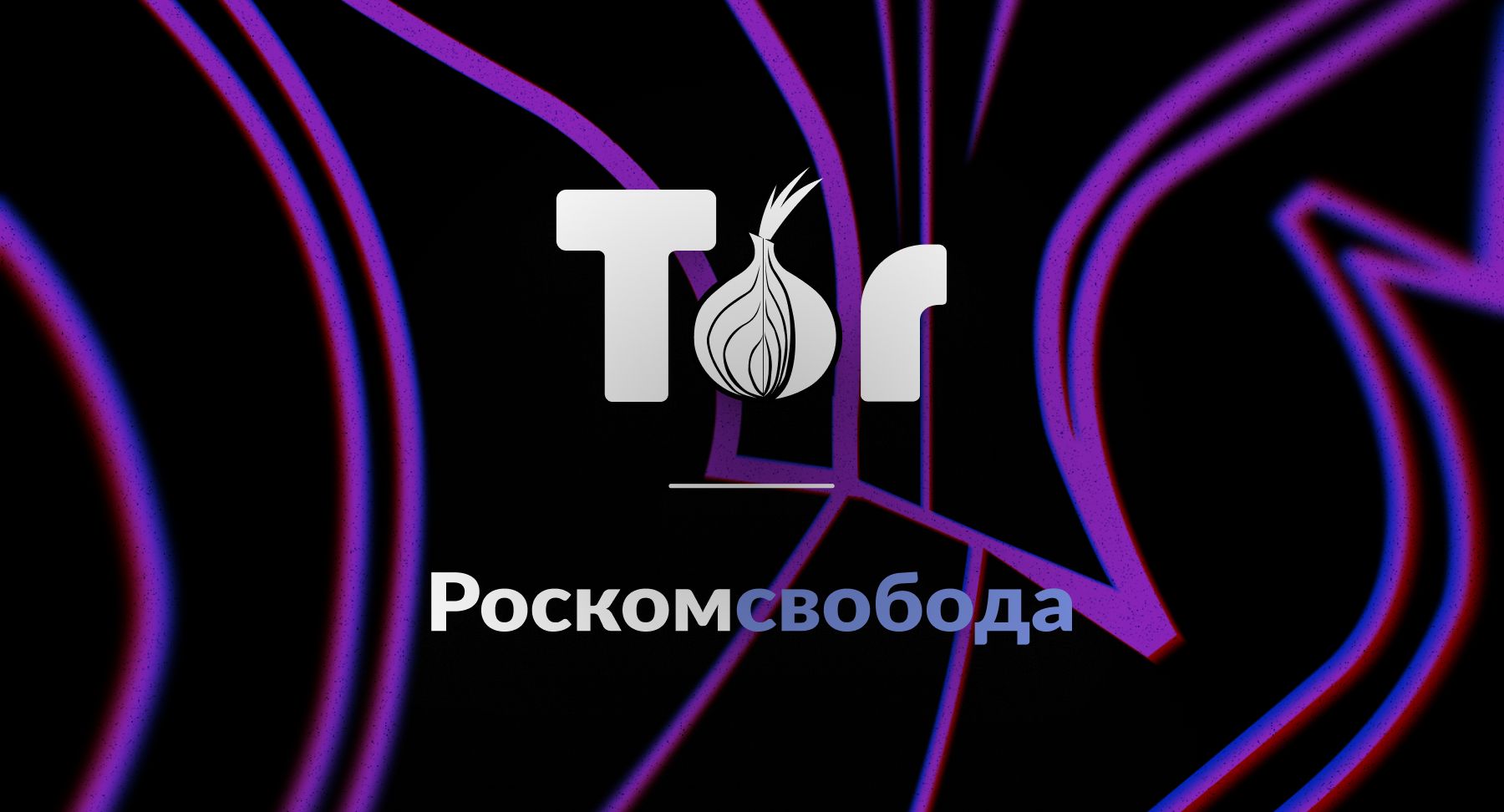 Kraken купить клад