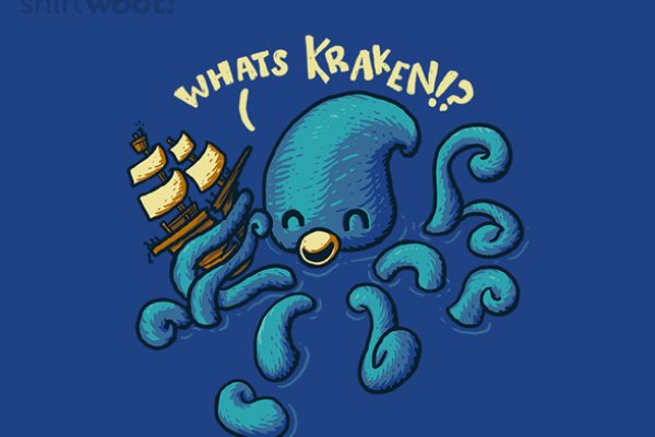 Найдется все kraken 2krn cc