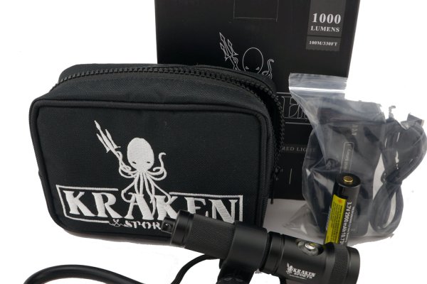 Kraken official