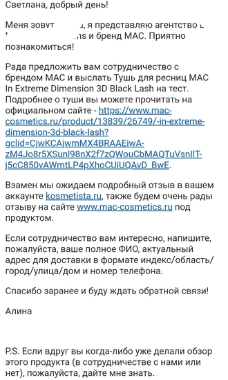 Кракен маркет даркнет только через тор скачать